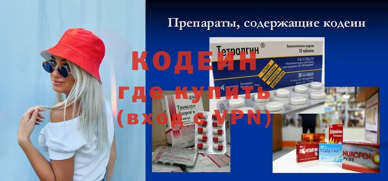 Где продают наркотики Липки АМФЕТАМИН  Cocaine  ГАШИШ  Меф  Галлюциногенные грибы  мега ссылка  МАРИХУАНА 