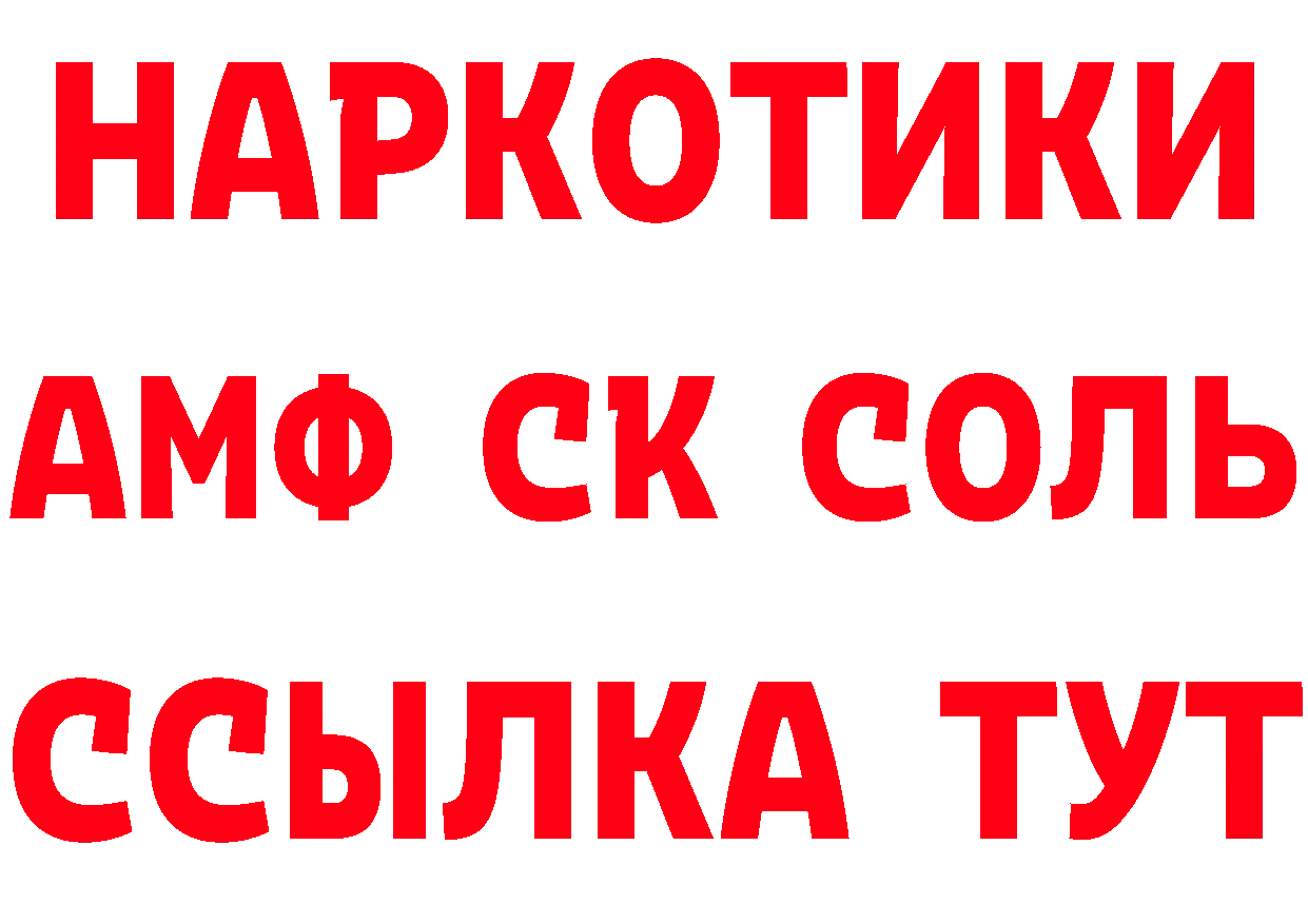 Бутират оксана как войти это гидра Липки